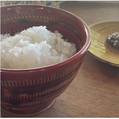 ふるさと納税 筑前町 令和7年産【特別栽培米】久保山百年米-白米(2kg×5袋)計10kg精米したてを農家直送致します!! |  | 02