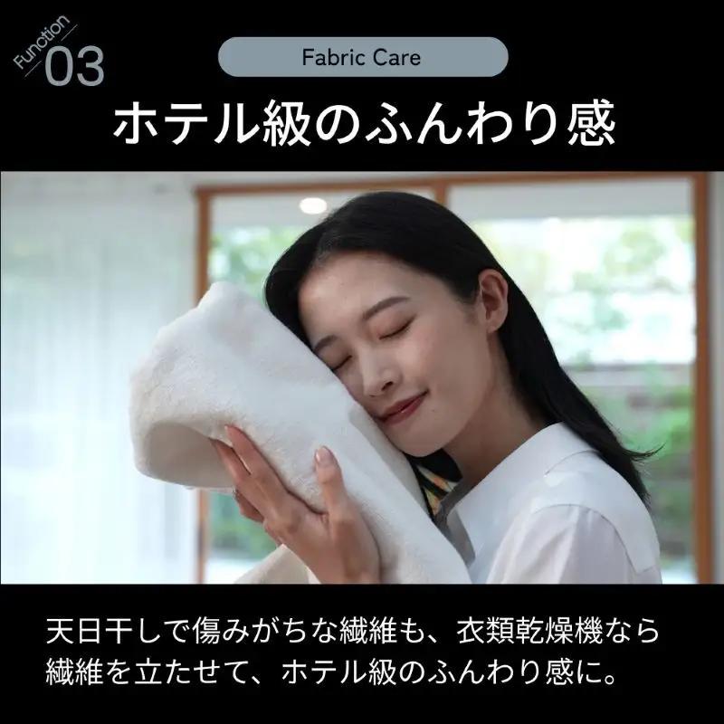 衣類乾燥機 小型 3kg 靴乾燥用ホース付 UV除菌 脱臭 くつ乾燥 工事不要 カラーパネル タッチパネル 静音 ドラム式 タイマー 絡まり防止 小型衣類乾燥機 大容量 家庭用 洗濯物 靴 子供服 タ