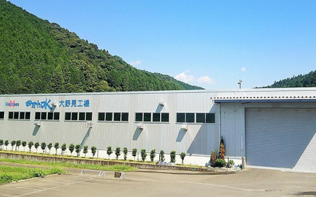 【6回定期便】四万十川源流域より採水された 四万十純天然水 【株式会社 四国健商】[ATAF105]