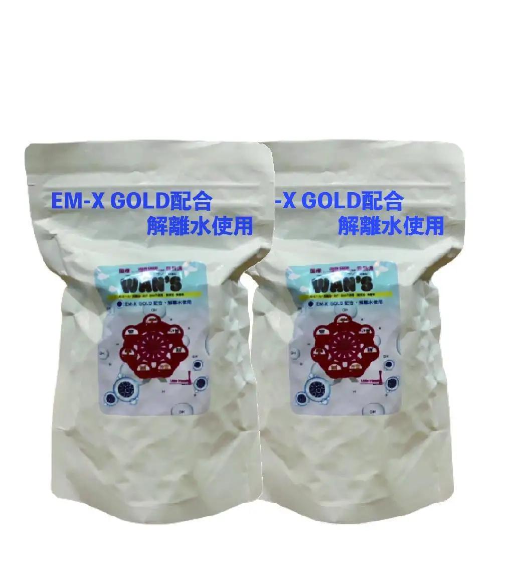 神戸生まれの 新鮮な無添加 ドライドッグフード EM-WANS 4kg ドッグフード