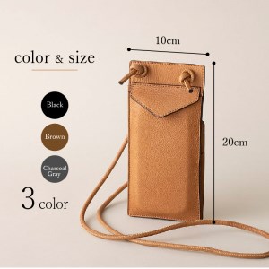 ENVELOPE（野生鹿革のスマートフォン ミニショルダーバッグ）BR（ブラウン)  バッグ 鹿革 スマホケース 首掛け 斜めがけ アップサイクルレザー レザー 北杜市 国産 [h003]