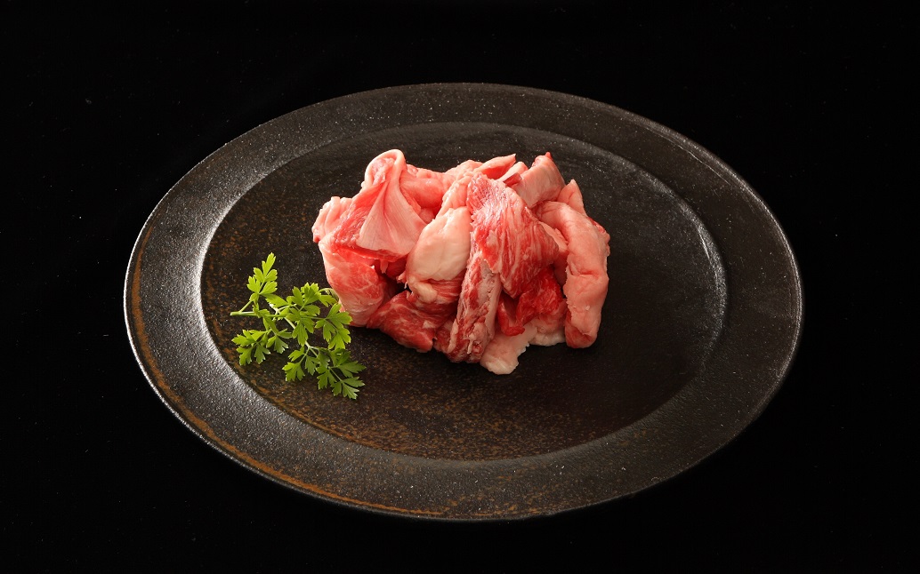 神戸牛 すじ肉 3P セット 600g (200g×3P) AS53B32