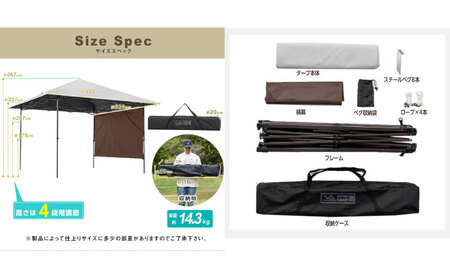 VISIONPEAKS　ワンアクションバイザーシェード320A+ 岐阜市 / ヒマラヤ[ANIN017]