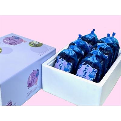 ふるさと納税 板野町 こなす娘(こなすっこ)120g×10袋