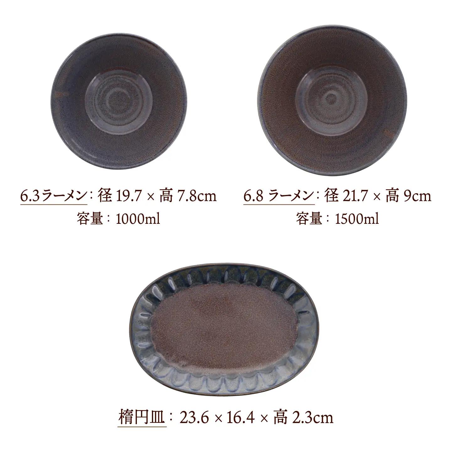 【美濃焼】紫煌 しこう しのぎ型 シリーズ 各1点 合計7点セット【カネ定製陶】 食器セット 和食器 プレート[MEI360]