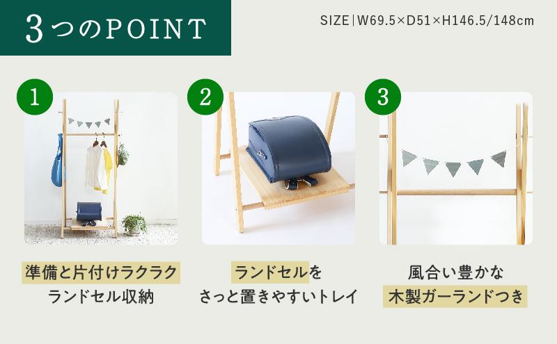 XYL（オーガニックファニチャー・キシル）テント【配送不可：沖縄・離島】 雑貨 日用品 