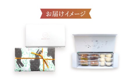 ＼2024年1月16日以降順次発送／　レモンケーキ・季節のパウンドケーキBOX【ルポ】 [TBN010]