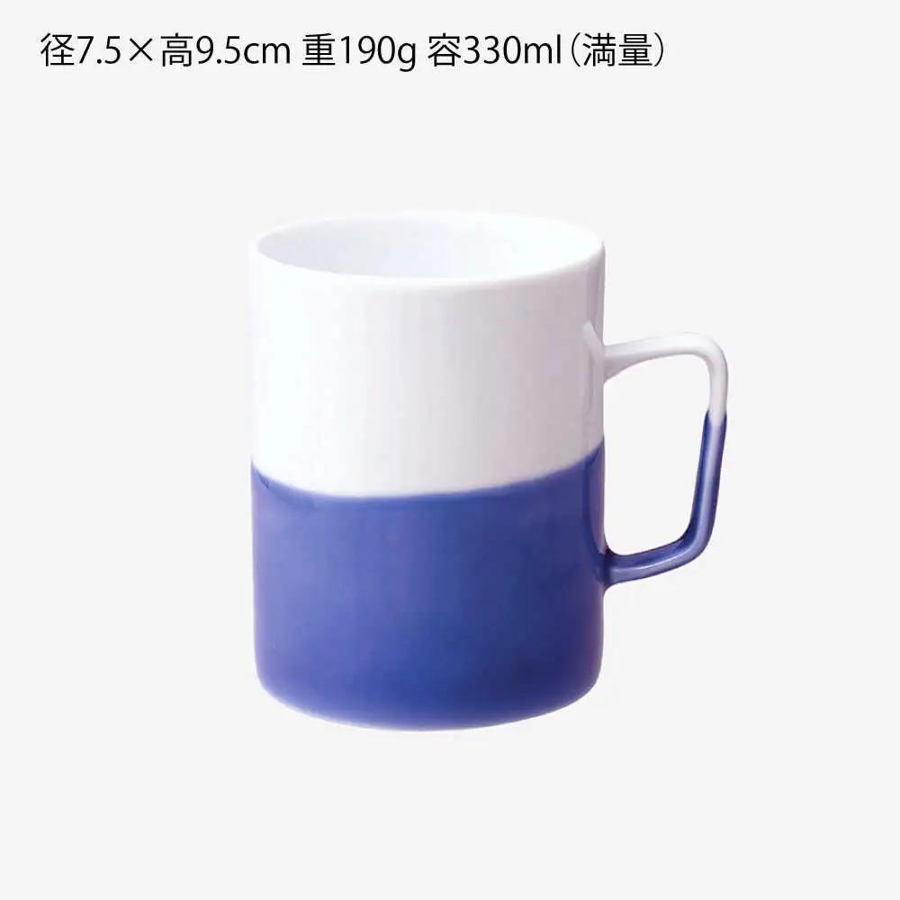 【波佐見焼】【essence】dip mug 〈M〉 ブルー 2点セット マグカップ【西海陶器】[OA463]