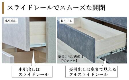 チェスト 3段 木製 完成品 日本製 120センチ 石利(グレー) ローチェスト タンス 引き出し 収納棚