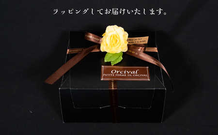 【ベイクドチーズケーキ】 6号サイズ 直径18cm  スイーツ ケーキ   【OR003】