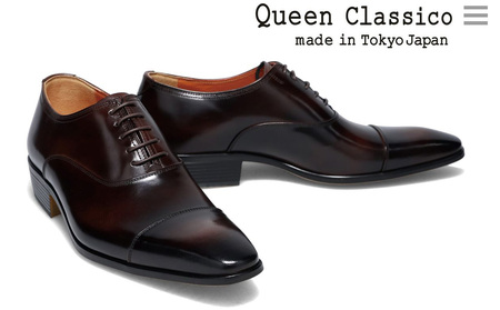 クインクラシコ 革靴 17001 (カラー：ダークブラウン、サイズ：27.0cm) ビジネスシューズ 本革 ストレートチップ 幅広 甲高  キャップトゥ 牛革 フォーマル