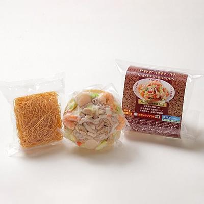 ふるさと納税 南島原市 プレミアム海鮮皿うどん4食 |  | 01