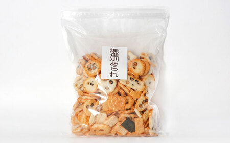 【 訳あり 】 無選別あられ 400g×3袋 大容量 おかき お菓子 おやつ 岐阜市 / 丸幸製菓[ANGG009]