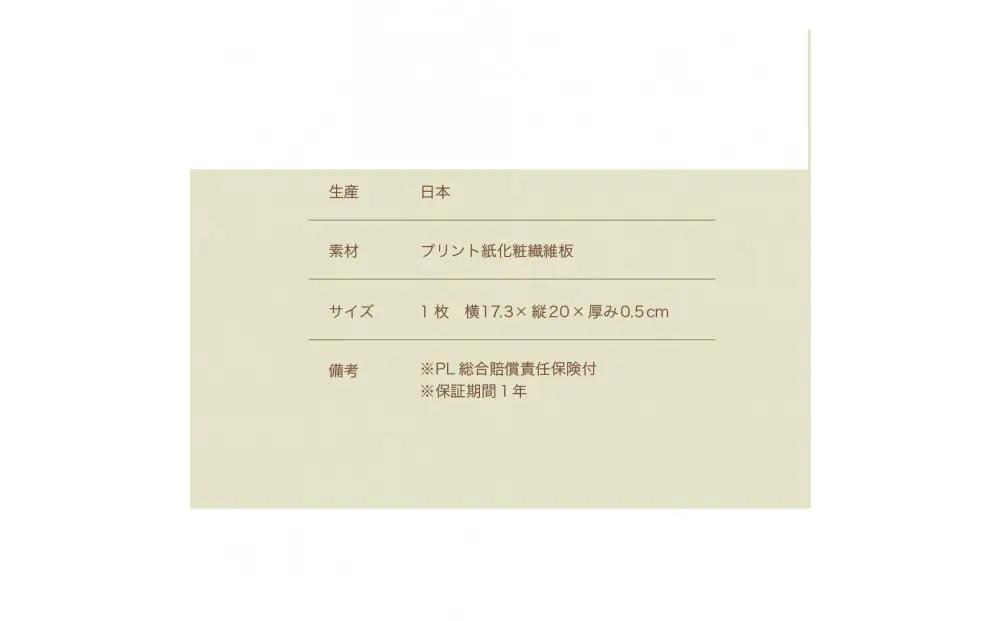 壁掛け アート パネル おしゃれ ウォールアート 組子細工風な木製 オブジェ 麻の葉 壁掛け 飾り棚 ふるさと（3枚セット） 大型 円形 リビング 玄関 和室 洋室 組子細工調  パネル  装飾 木製