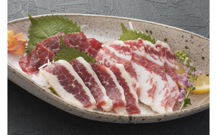 
            【数量限定】馬刺し 3種 盛合わせ 約300ｇ （赤身 サガリ フタエゴ）【阿蘇牧場】 [AYBX098]
          