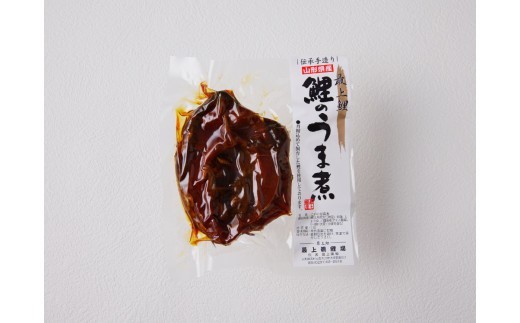 最上鯉屋 ごちそうセット（棒たら煮300g×1、にしん昆布巻1本、鯉のうま煮160ｇ～180g×2）