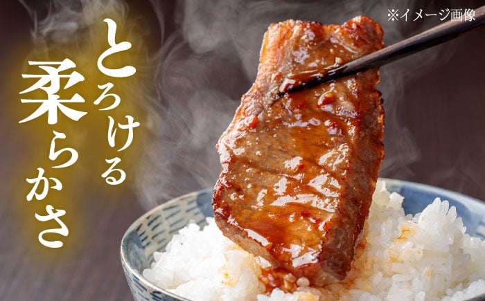 くまもと 黒毛和牛 和王 焼肉 セット（カルビ・肩ロース） 計約800g（各1P）