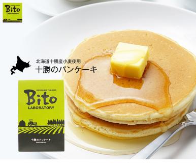 北海道十勝芽室町 BITO LABO十勝 かおりうどん とかち豊穣（ほうじょう）そば パンケーキ セット meb004-005