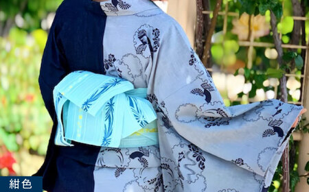 着物 和福デニム女性用着物 紺色 [BAGM004] 着物