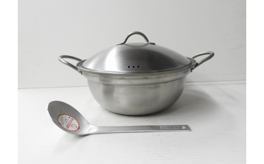 寄せ鍋24cm (お玉付き)  FC012145