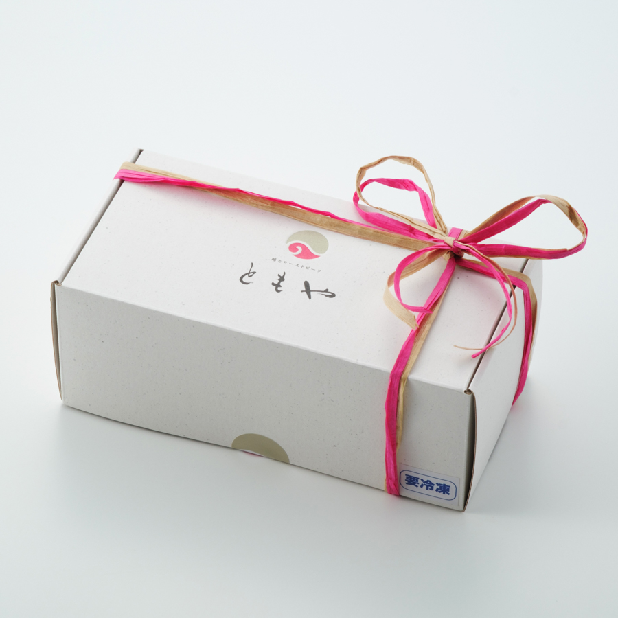 ＜踊るローストビーフ　ともや＞京都府産「黒毛和牛」ローストビーフ（ランプ）350ｇ