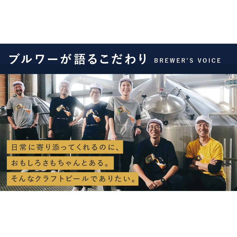 【定期便/10月以降発送】よなよなエール 24缶×4回 隔月発送【クラフトビール 350ml 缶 ビール お酒 beer びーる BBQ 宅飲み 家飲み 晩酌 高評価 家計応援 ヤッホーブルーイング】