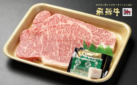 【冷蔵配送】飛騨牛食べ比べ定期便【3回】A4～A5カタロース・サーロイン・ロース　牛肉・しゃぶしゃぶ・すき焼き・ステーキ