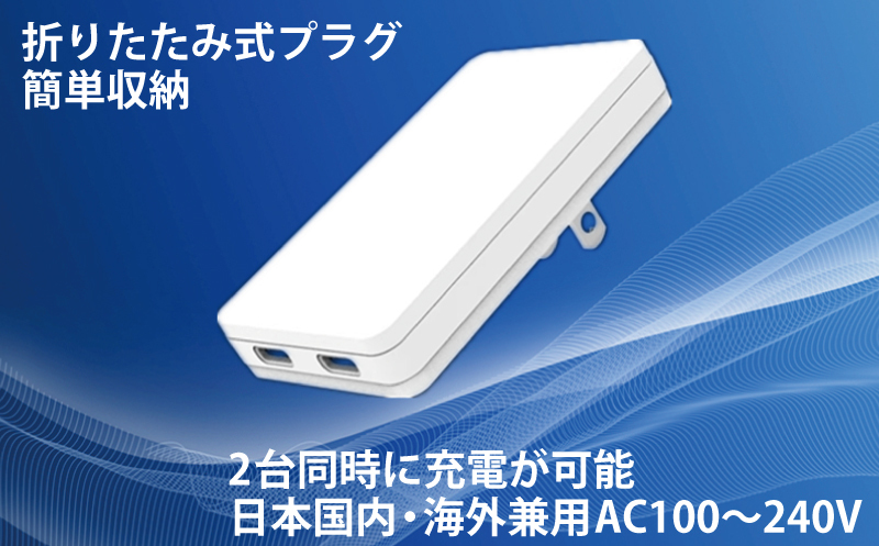 急速充電器 PD 65W USB Type-C スマートフォン対応【超薄型 GaN タイプC スマホ】 015B520