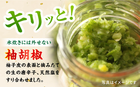 博多華味鳥 水炊きセット(5-6人前) 水炊き 鍋 鳥 パーティー　広川町 / 株式会社コープファーム[AFAS002]