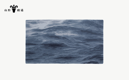 【山形緞通×奥山清行】UMI - Cool Gray (S)  [oc-loums-cg]