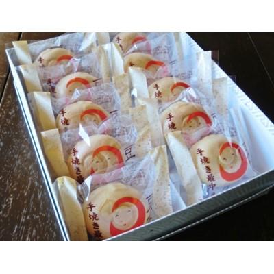 ふるさと納税 岡崎市 即席 おしるこ10個入り　職人手焼き国産もち米100%最中で包みました