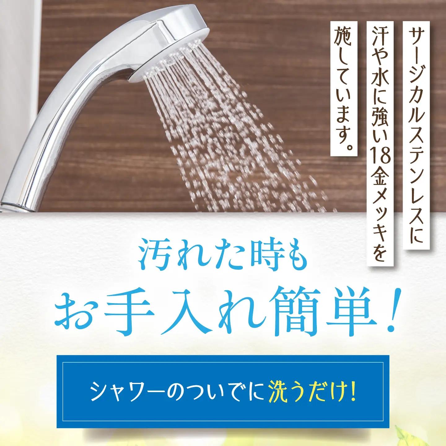 ピアス 淡水パールのフープピアス BLAW006