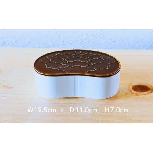 有田焼 飴釉/白釉 バイカラー 繭型蓋物【ARITAYAKI-STORE】食器 うつわ ハレの日 めでたい おもてなし おせち 高級食器 ハンドメイド A18-82_イメージ2