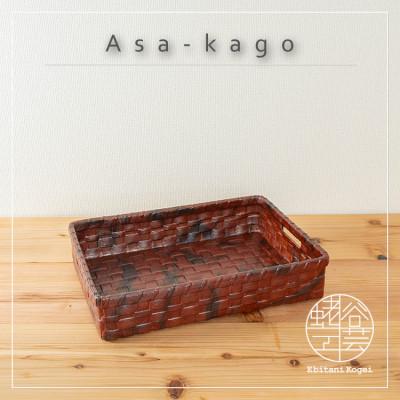 ふるさと納税 湖南市 浅籠(大)【雀茶】