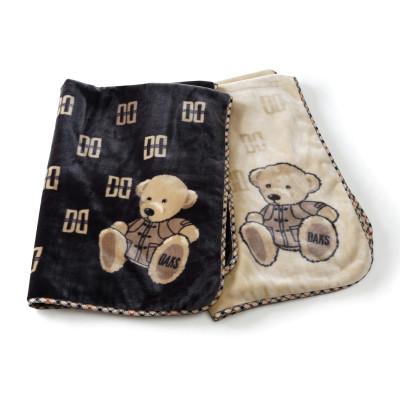 ふるさと納税 泉大津市 【日本一の毛布の町】DAKS Bear アクリルマイヤーハーフケット(毛羽部分) 　ブラック |  | 03