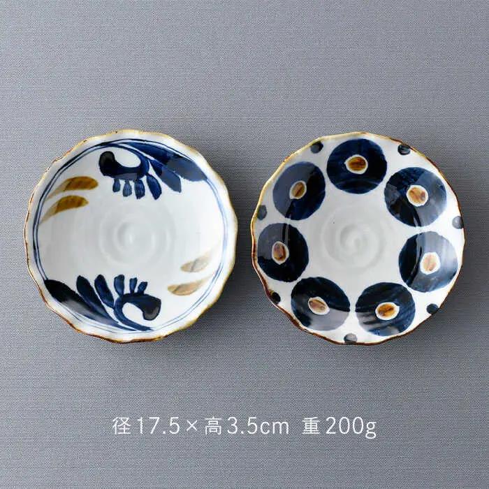 NB 112【波佐見焼】大人気オリジナルセットアップ商品 食器 皿【堀江陶器/トーエー】[NB112] 波佐見焼