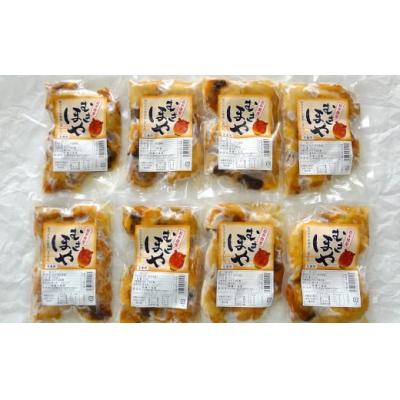 ふるさと納税 陸前高田市 【広田湾産】むきほや(さしみほや) 200g×8袋セット |  | 01