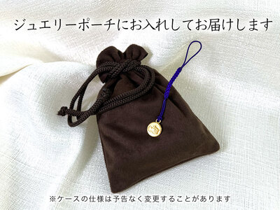 純金(Ｋ24)製 黄金十二支 根付【午】 ALPBK159