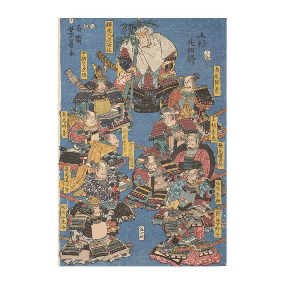 オリジナル【レプリカ浮世絵（2枚絵）歌川芳員作「上杉廿四将」】／名古屋刀剣博物館