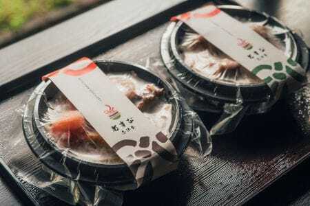 釜めし志津香　冷凍釜めしセット（海鮮・とりづくし）　10-230