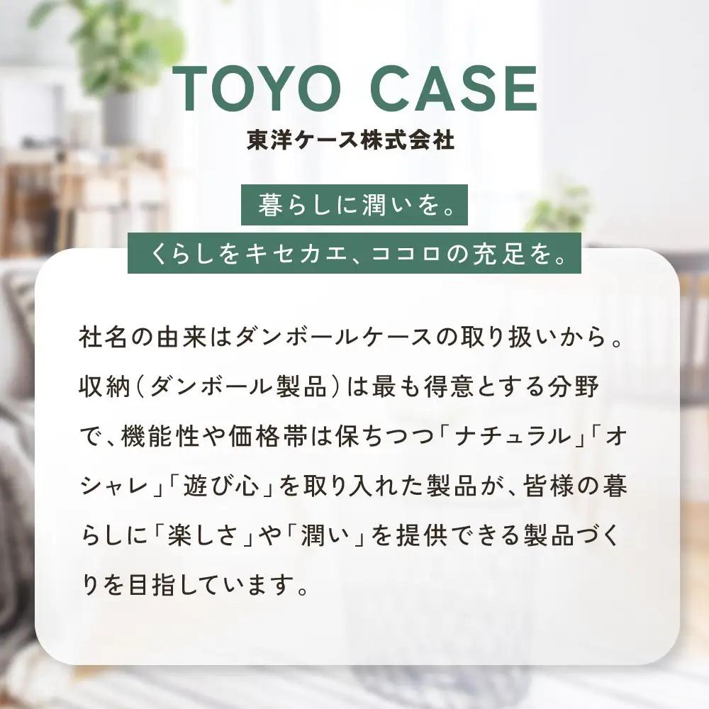 緊急用トイレキット10個入 簡易トイレ付×1個セット｜京都 防災グッズ 非常用