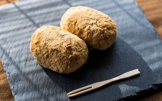 もち菓子廉 「 おはぎ大福 12個セット」_イメージ3