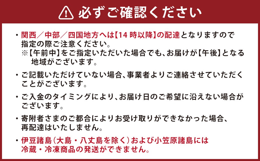 戸石町産 殻付き牡蠣 約4kg（約40個／加熱用）