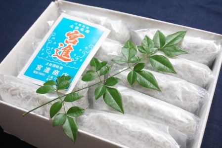 【 しらす 】 しらす からすみセット
