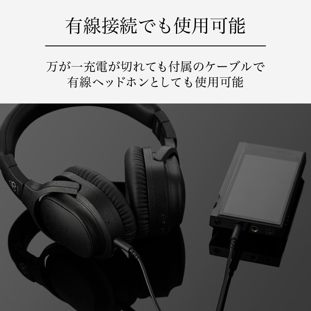 ANCワイヤレスヘッドホン final UX3000 BLACK /ノイズキャンセリング/ノイキャン/ANC/マイク付き