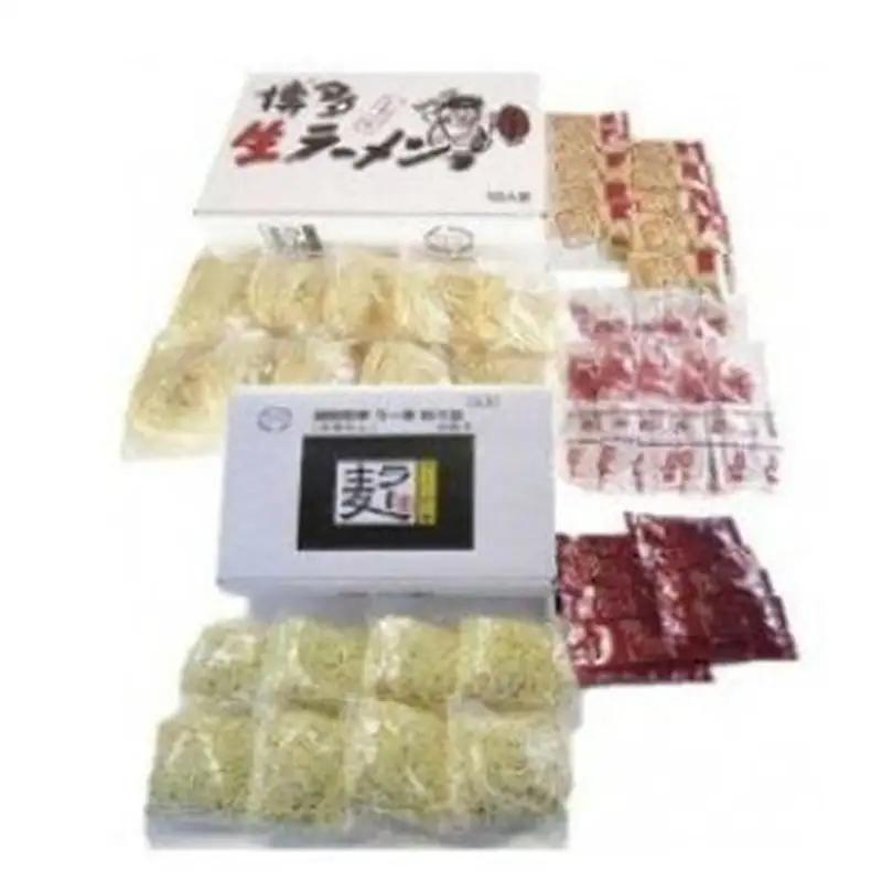 宗像産ラー麦使用「博多生ラーメンとんこつ味/担々麺)」(100g×10食/120g×8食)【JAグリーンセンター本店】_HA1404
