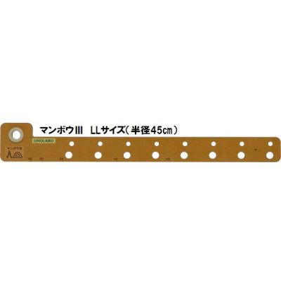 ふるさと納税 豊橋市 愛知県豊橋市で開発された教師向け黒板定規マンボウIII　LLサイズ(最大半径45センチメートル)