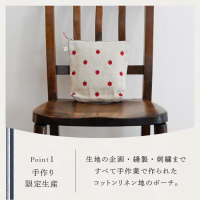 ふるさと納税 富士吉田市 【手作業限定生産】アルディン製コットンリネンポーチ　りんご柄　山梨　富士吉田 |  | 01