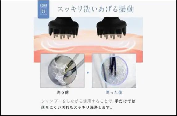 NIPLUX ヘッドケア EMS HEAD SPA Pocket | 1年保証 取扱説明書付き EMS 頭皮マッサージ ヘッドスパポケット ヘッドマッサージ ヘッドマッサージャー 防水 USB充電 頭