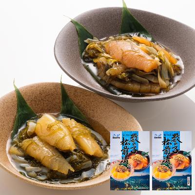ふるさと納税 北斗市 【道水 DOHSUI】数の子松前漬け 400g 白造り・黒造りセット 北海道 産地直送